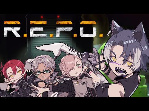 【R.E.P.O】unplanでガッポガッポよ【影山シエン/花咲みやび/律可/アルランディス #unplan 】