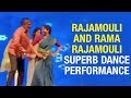 Rajamouli Couple Dance@ Karthikeya Wedding; Other Celebs Join Dancing