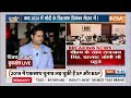 Lok Sabha Election 2024: क्या मोदी के खिलाफ प्रियंका मैदान में होंगी?  | Priyanka Gandhi  - 03:30 min - News - Video