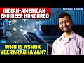 Indian-American Engineer Ashok Veeraraghavan wins Texas Prestigious Academic Award