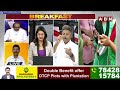 Rajesh Appasani : టీడీపీ పై విషప్రచారం..జగన్ కొత్త డ్రామానే ఈ పెన్షన్స్ | Jagan | ABN Telugu  - 04:56 min - News - Video