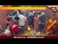 Tirumala News తిరుమలలో కొనసాగుతున్న భక్తుల రద్దీ | Devotional News | Bhakthi Visheshalu | Bhakthi TV