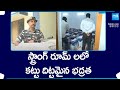 EVM Machines Are Secured In Strong Rooms, AP Elections Polling | YSRCP vs TDP BJP Janasena @SakshiTV