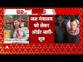 Arvind Kejriwal Arrest LIVE Updates: केजरीवाल ने ED Custody से भेजा ये आदेश | ED News | Delhi News  - 03:32:13 min - News - Video