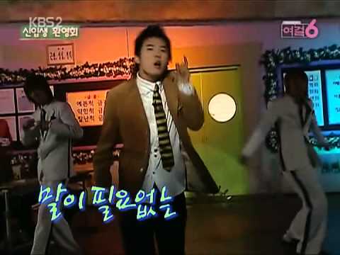 시아준수 김준수 XIA - 레이저 댄스