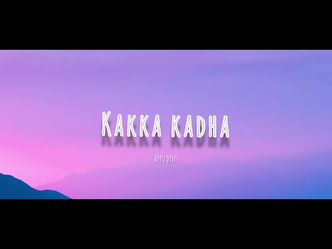 Upload mp3 to YouTube and audio cutter for Kaaka Kadha Lyric video -Vaisagh | download from Youtube