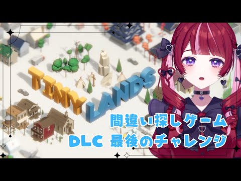 thumbnail_LcdW5JQIoy4