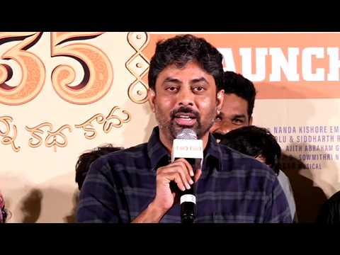 Director Shashank Srivatsavaya Speech at 35 Chinna Katha Kaadu Book Launch Event | Silver Screen