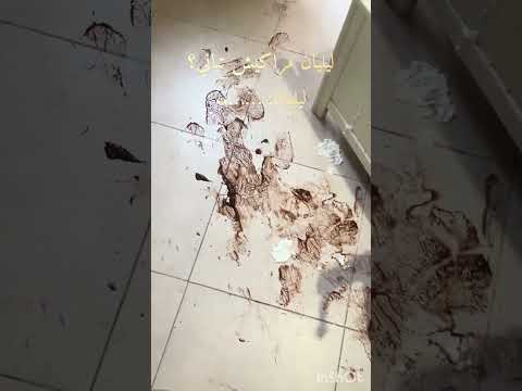 ميناج تع رمضان راح