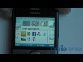 Nokia E5 Demo