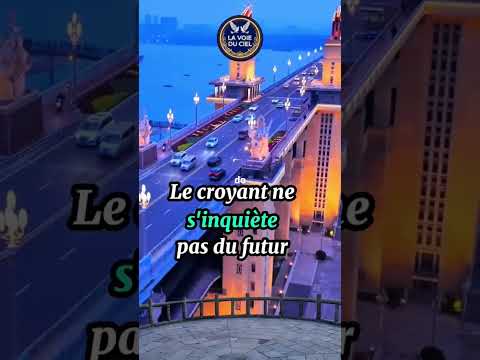 Tout ce que Dieu fait est bon inch'Allah pour nous viendra aussi.