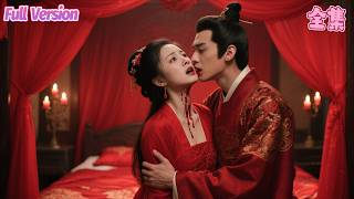 她被迫替嫁給中毒的將軍沖喜，新婚夜將軍毒發失控直接把她抱在懷裏“啃”，沒想到她的血竟能壓制劇毒，從此成為大將軍的心尖寵！#短劇 #甜寵 #复仇 《玉腰奴》