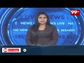 మేడారం అభివృద్ధికి సీఎం రేవంత్ కీలక నిర్ణయాలు | CM Revanth key decisions for development of Medaram - 03:03 min - News - Video