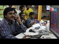 Best Artificial Intelligence Stocks In India: AI के शेयर कर देंगे मालामाल, अभी करें निवेश | AI Sana  - 04:18 min - News - Video