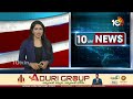 Farmers Delhi Chalo Protest | ఢిల్లీ సరిహద్దులో భద్రత కట్టుదిట్టం | 10TV News  - 01:42 min - News - Video