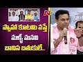 KTR Fun on Cong 'Utta'm promises Gold, Bride, Child