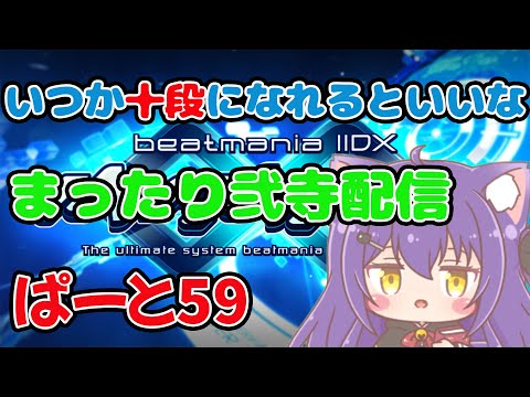 thumbnail_LdQuNToJmDQ