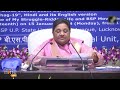 “Will Continue To Work To Strengthen Party,” BSP Chief Mayawati Rejects Retirement Rumours | News9  - 01:32 min - News - Video