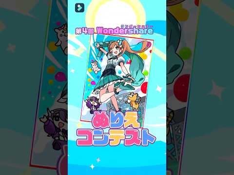 彩撮モラ（いろどりもら） - Vtuberデータベース｜Vtuber Post - Vポス