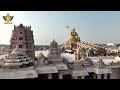 LIVE: Bhishma Ekadasi | Samatha Kumbh2024 | HH Chinna Jeeyar Swamiji | Statue Of Equality | Jetworld  - 00:00 min - News - Video