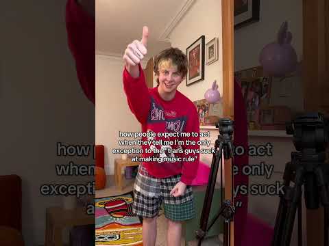 THIS IS NOT A COMPLIMENT…