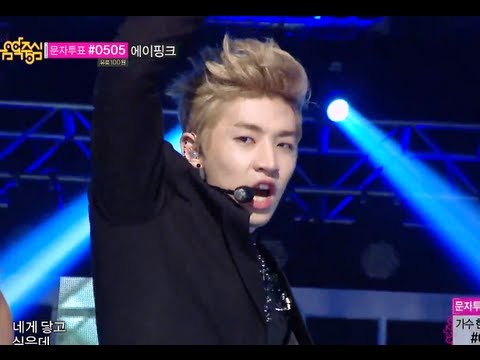 Henry - Trap, 헨리 - 트랩 Music Core 20130720