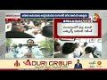 LIVE: High Tension at Aroori Ramesh House | బీజేపీలో చేరకుండా బుజ్జగిస్తున్న బీఆర్ఎస్ నేతలు | 10TV  - 00:00 min - News - Video
