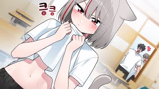 시로의 꼬순내 썰