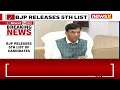 BJP Releases List Of 14 Candidates | Amid Telangana Assembly Polls | NewsX  - 01:55 min - News - Video