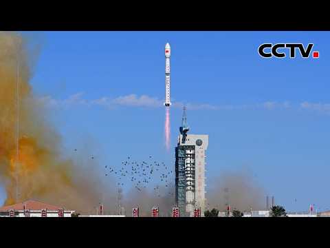 遥感五十三号01-03星 遥感五十六号01-03星成功发射 卫星将用于防灾减灾等领域 | CCTV中文《新闻直播间》