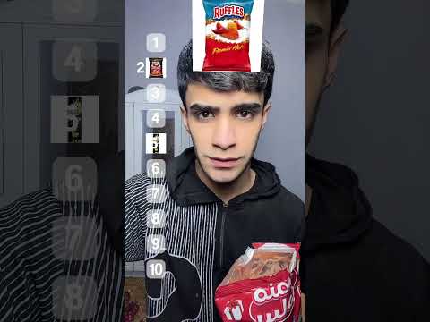 تقيم الاجباس🔥🤔
