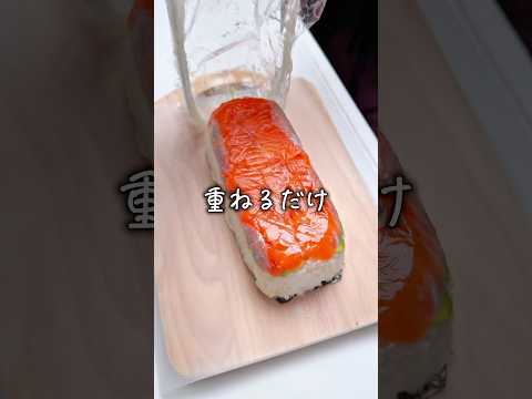 食べたらまるで、、
