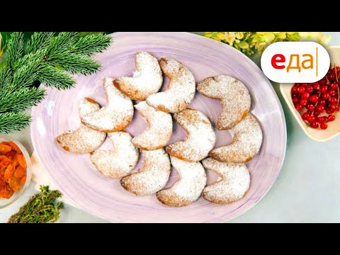 Традиционные рождественские десерты Европы ?