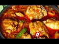 ఎందులోకైనా అదిరేటి బ్యాచిలర్ స్టైల్ సింపుల్ చికెన్ కర్రీ😋👌Easy Chicken Curry For Beginners In Telugu  - 04:18 min - News - Video