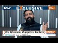 CM Yogi Order on UP Paper Leak LIVE: UP में पेपर लीक करने वालों को फांसी ? योगी का बड़ा आर्डर  - 02:14:46 min - News - Video