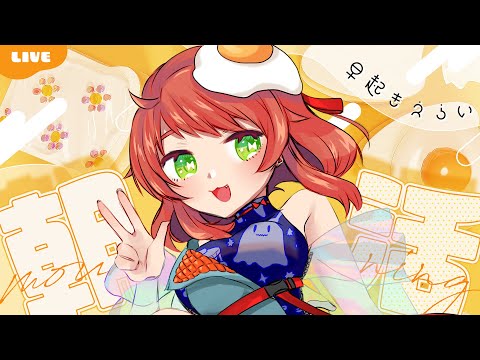 thumbnail_Ldr5Uyb2u7M