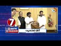 2 Minutes 12 Headlines | Pocharam Srinivas Reddy | AP Assembly Session | Pawan Kalyan | 10TV News
