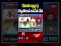 రఘురామ వ్యాఖ్యల పై  రెచ్చిపోయిన జనసేన నేత #GadeVenkateshwarlu #RRR #JanaSena #BhimavaramDSP
