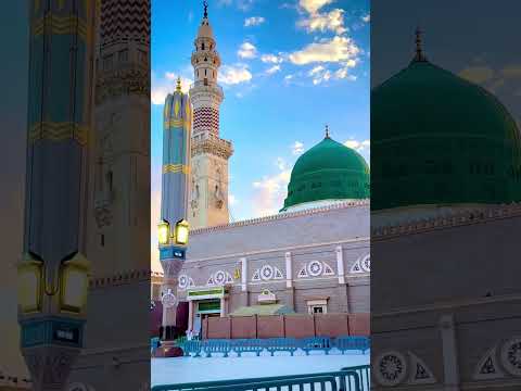 #madina #viralvideos #shortvideos  #subscribemychannel #mashallah #😍🥰❤️💐