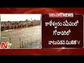 Boat capsizes in Godavari near Kaleshwaram at Karimnagar