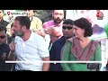 Bharat Jodo Nyay Yatra: केंद्र पर फिर बरसे Rahul Gandhi, कहा- देश सबका, भागीदारी भी सबकी होनी चाहिए - 08:40 min - News - Video