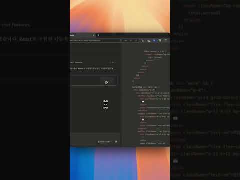 퀄리티가 점점 ㄷㄷ Claude 4로 순식간에 메신저앱 만들기