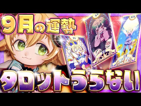 thumbnail_LeCDhVQ7Oro