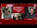 Halla Bol: संसद की सुरक्षा में सेंध पर सरकार चुप क्यों है?- Sanjay Nirupam | Anjana Om Kashyap  - 11:49 min - News - Video