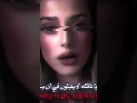 #اكسبلور #تصميم_فيديوهات #تصميمي #حب #لايك #ستوريات #ترند #الانبار #الرمادي #البصرة #واتباد_عراقي