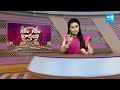 Chandrababu Funny Speech | TDP BJP Janasena | Garam Garam Varthalu @SakshiTV  - 01:21 min - News - Video
