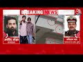 Disha Patani House Firing: Encounter के बाद दिशा के पिता ने किया CM Yogi का धन्यवाद | Aaj Tak LIVE  - 01:23:20 min - News - Video