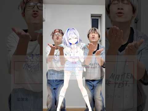 Vtuberの動画サムネイル - 【天音かなた】ソロライブの当落発表どうでしたか？？　#ホロライブ #オタ活 #推し活 #金色のオタク