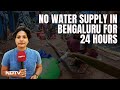 Bengaluru Water Supply | Long Queues, Empty Buckets In Parched Bengaluru, No Water Supply Tomorrow