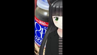 【フリートーク】断酒前ワンカップ300ml呑み終わるまで語る配信